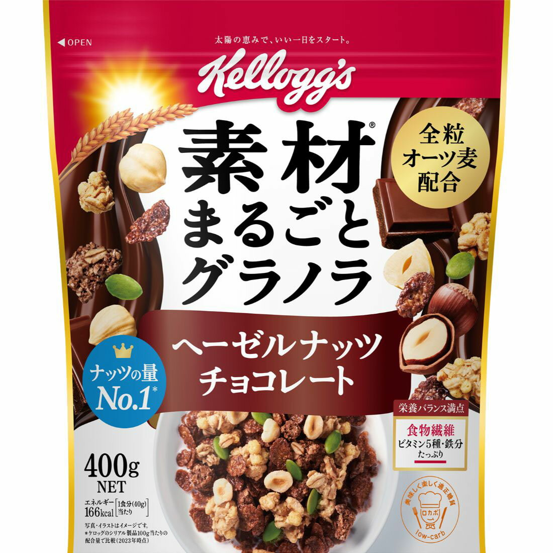 素材まるごとグラノラ ヘーゼルナッツチョコレート｜楽天マート