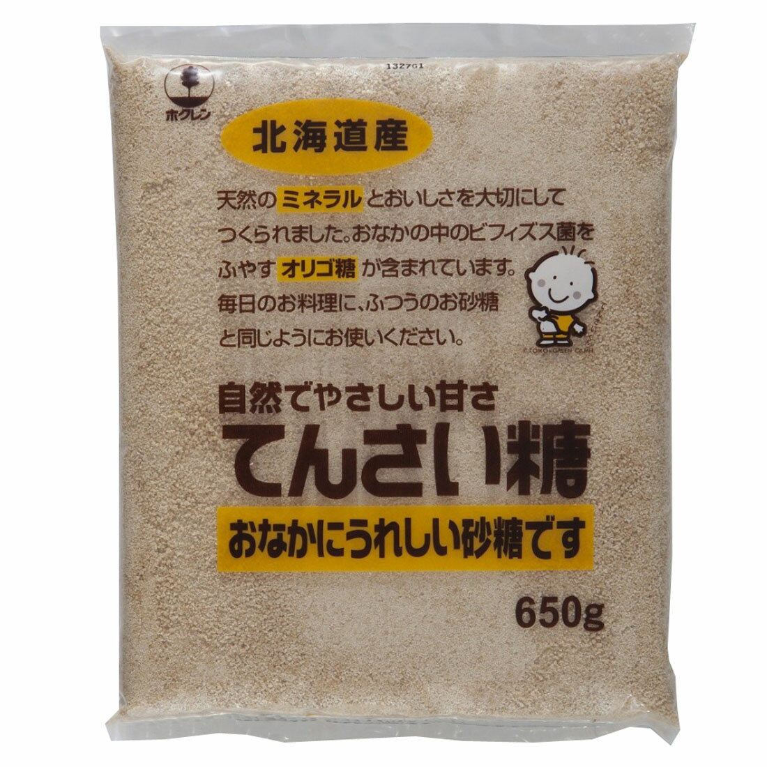 てんさい糖 楽天西友ネットスーパー