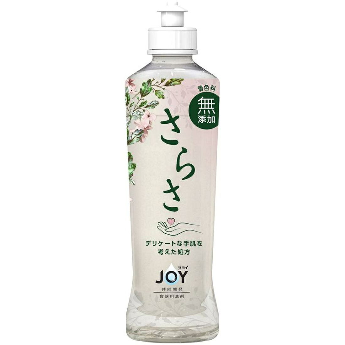 さらさ食器用洗剤 本体｜楽天マート - ネットスーパー