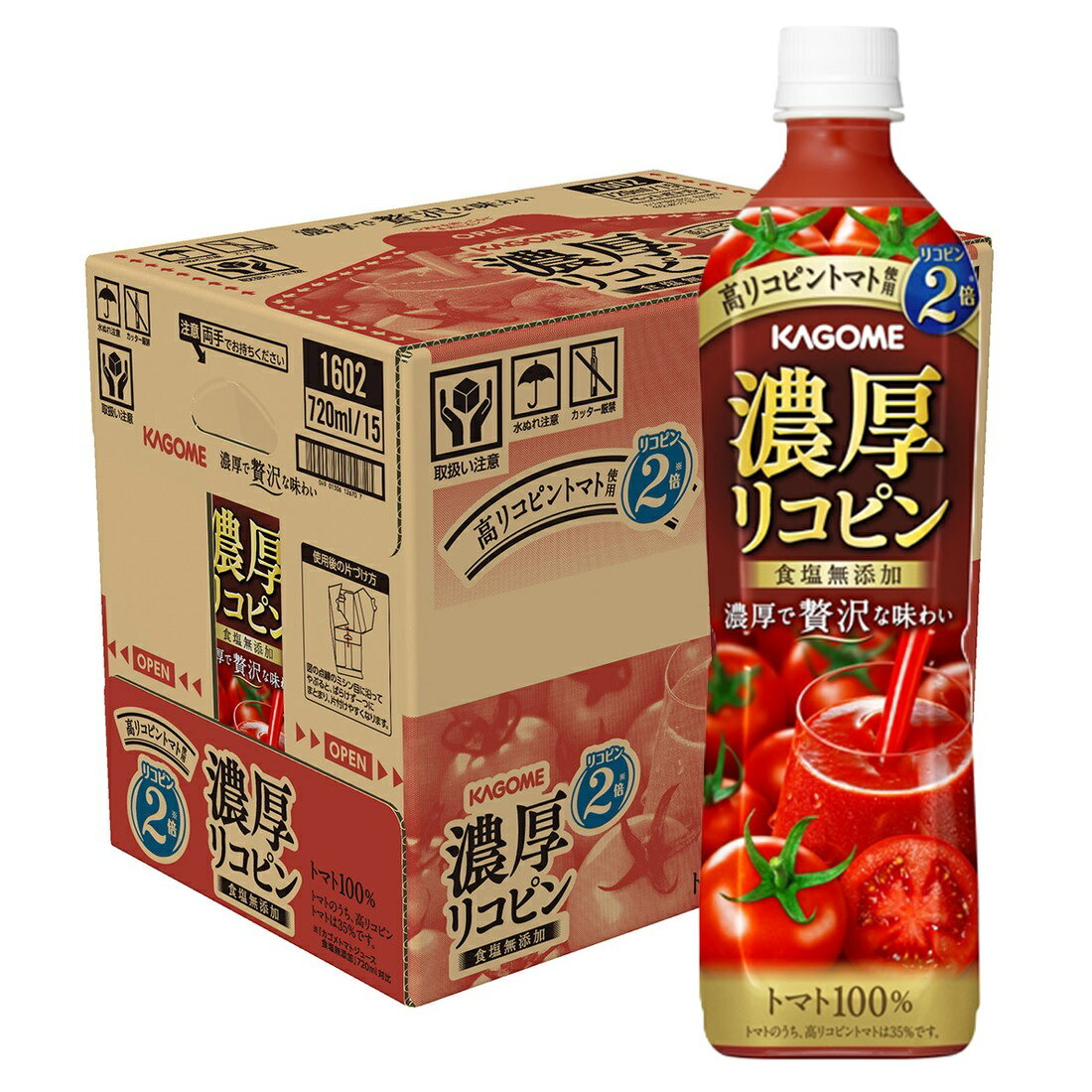 濃厚リコピン（1ケース）｜楽天マート - ネットスーパー