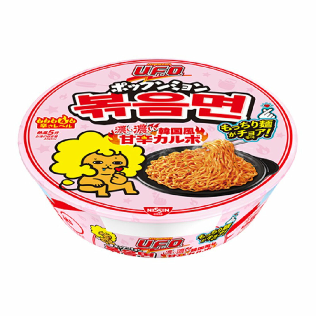 4902105279007.jpg?fit=inside|