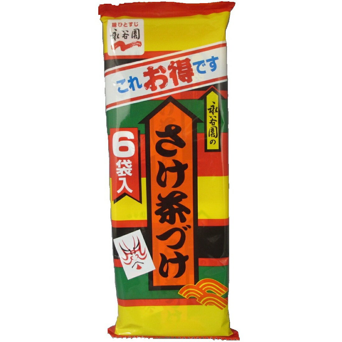 推しプライス】さけ茶づけ｜楽天マート - ネットスーパー