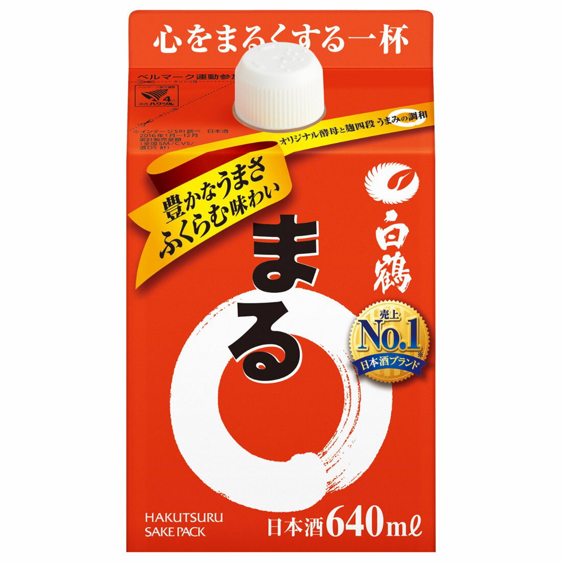 サケパック まる｜楽天マート - ネットスーパー