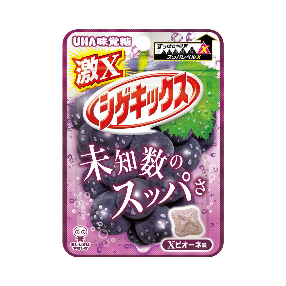激Xシゲキックス Xピオーネ味｜楽天マート - ネットスーパー