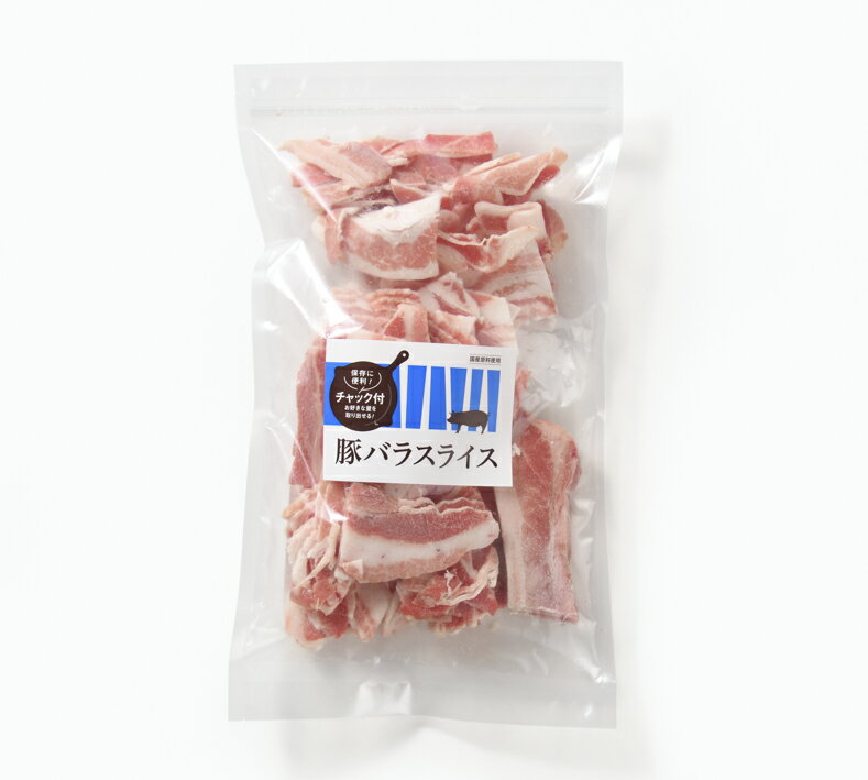 豚バラ　22k 十豚バラ-塊肉 | 十豚オンラインストア - TOKOTONPORK