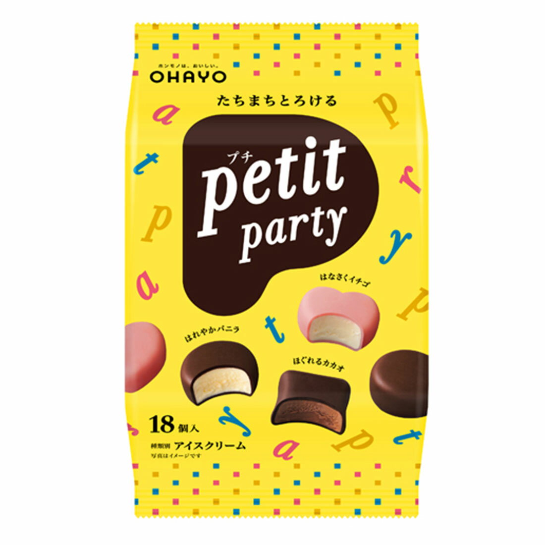 プチパーティー（冷凍）｜楽天マート - ネットスーパー
