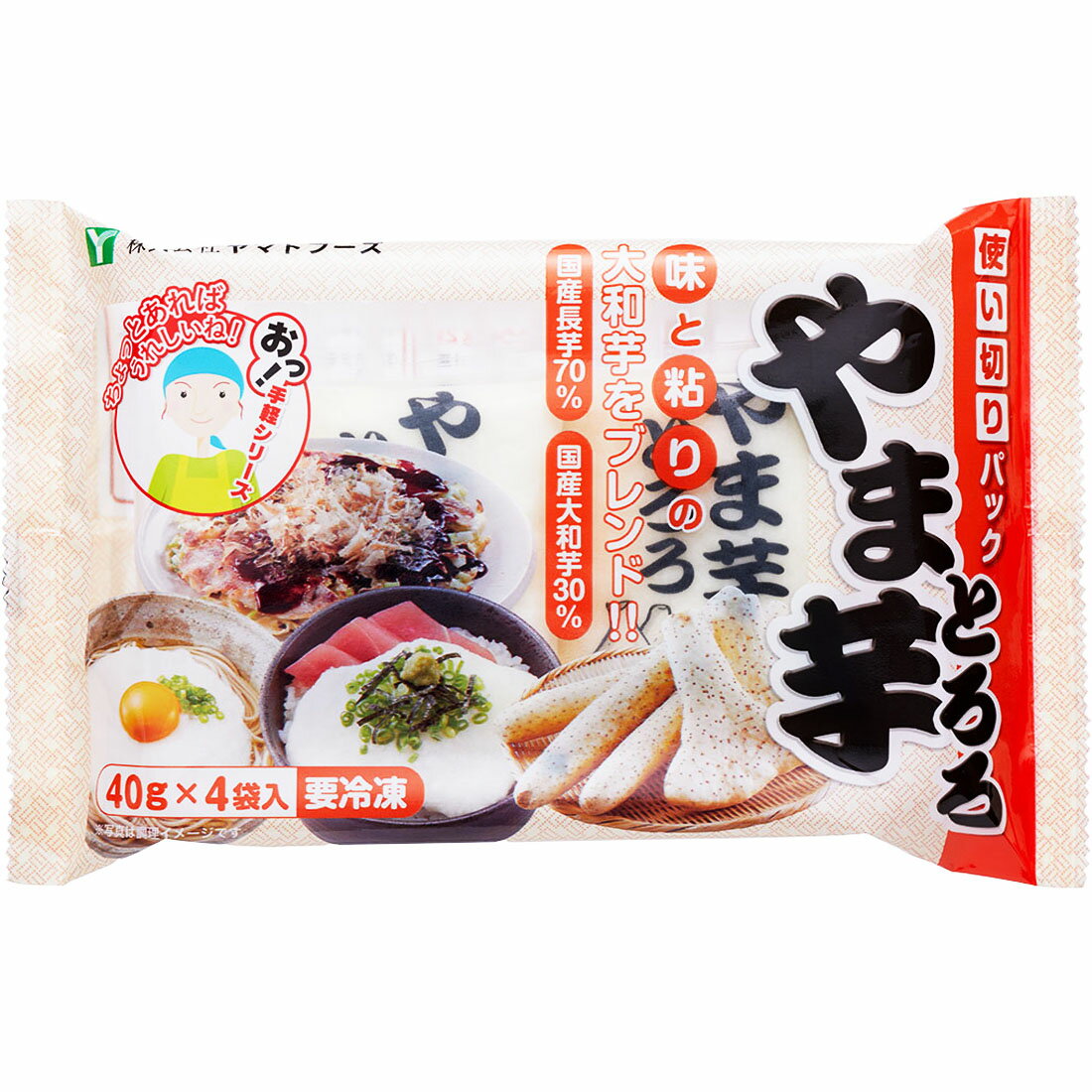 とろろ。商品 冷凍]マルコフーズ とろろ 40g×20袋 : Smile Spoon - 通販