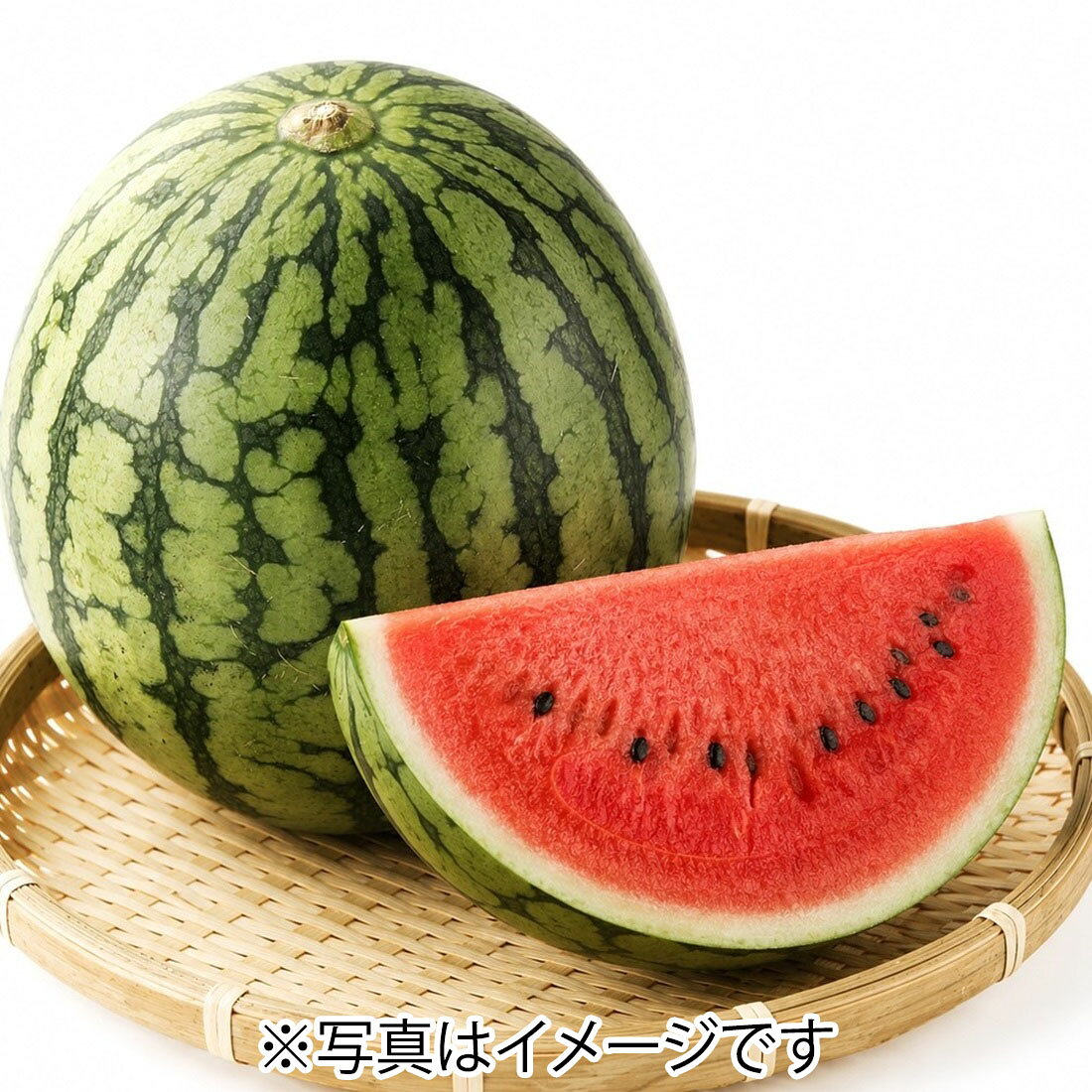 すいかの宅配なら｜楽天マート - ネットスーパー