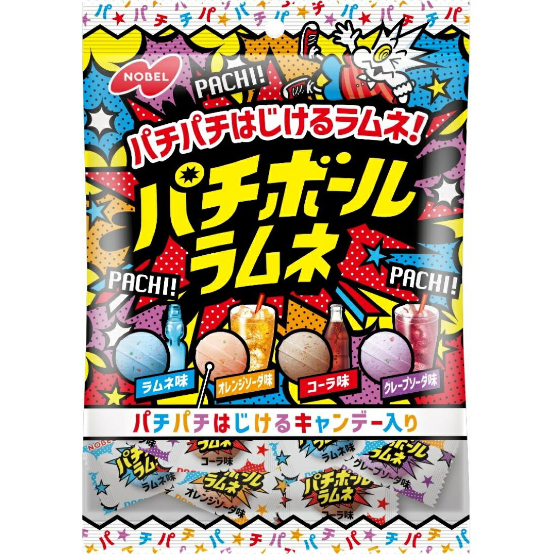 パチボールラムネ ドリンクアソート｜楽天マート - ネットスーパー