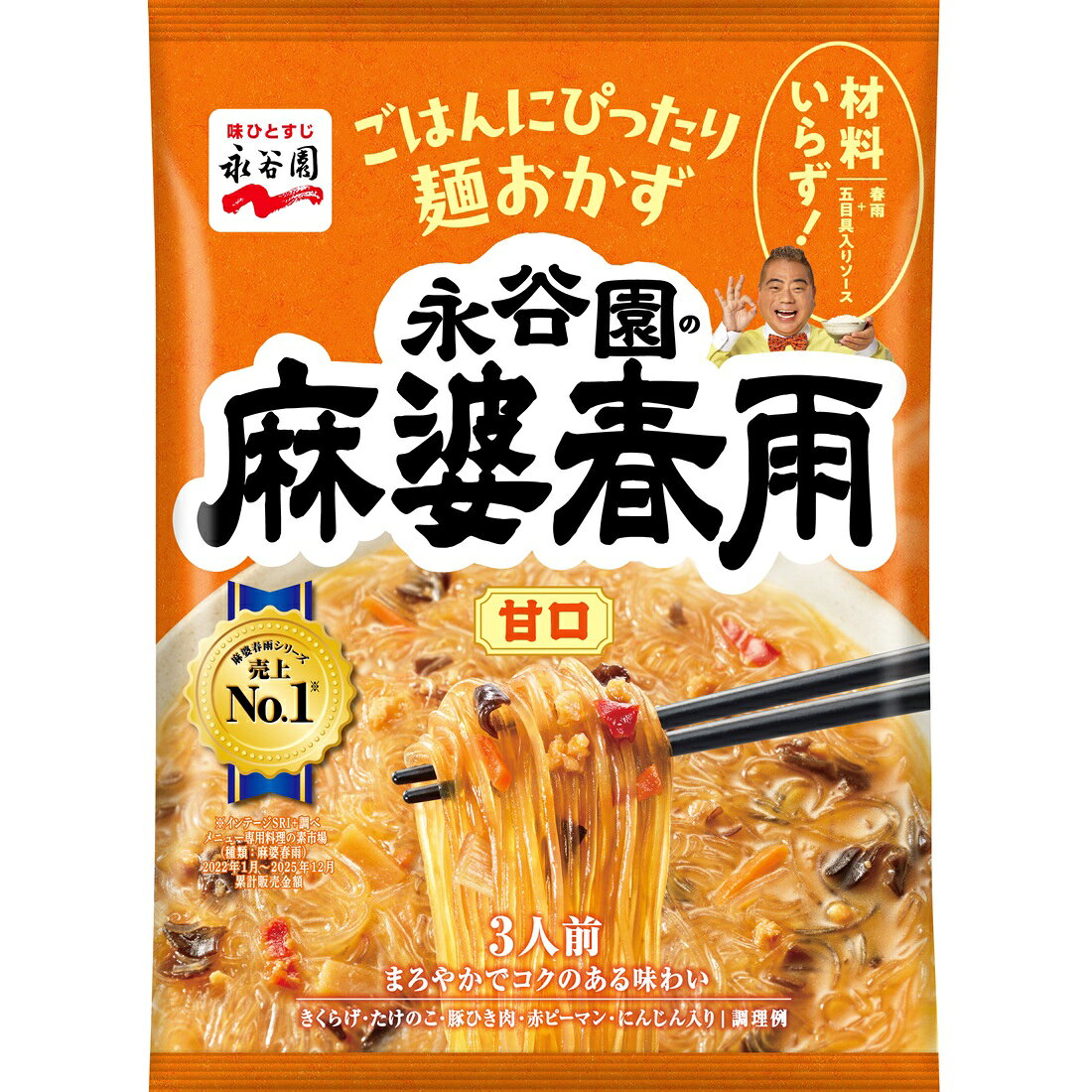 はるさめページ 海淀清华园街道外围女平台_养生表达﹛高端外围网→m512．cc外围