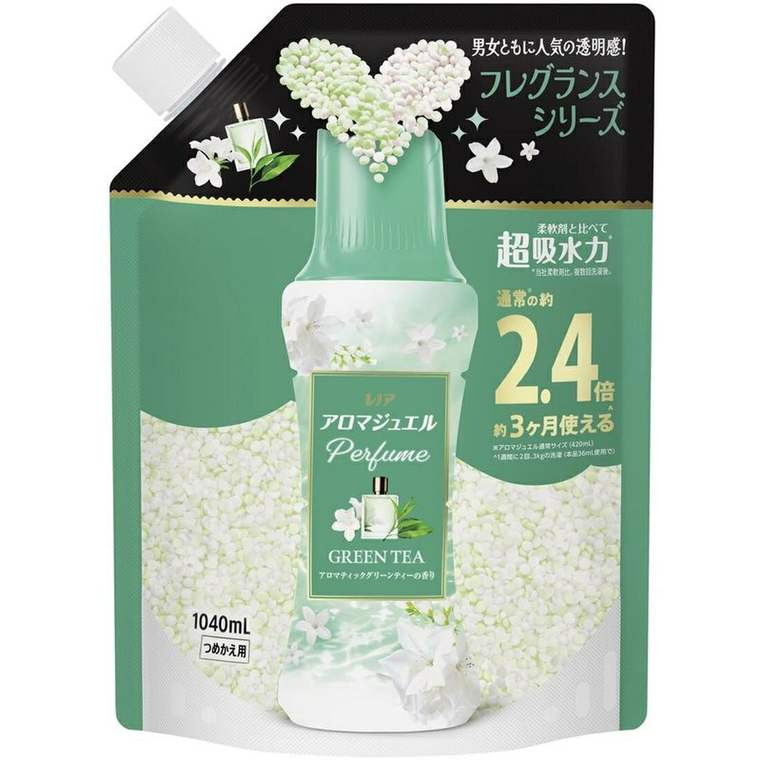 【専用】アロマジュエル7本セット P&G (7個セット)柔軟剤 レノアアロマジュエル 7個セット 詰め替え