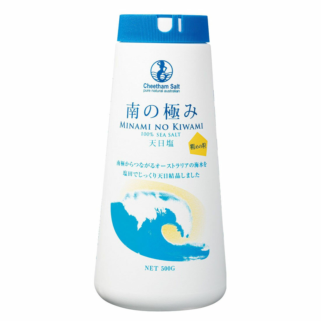 極上天然物在銘　カタツムリ帯留　重さ12g 東H5-0729☆2Fタルチ 9310971030809.jpg?fit=inside|