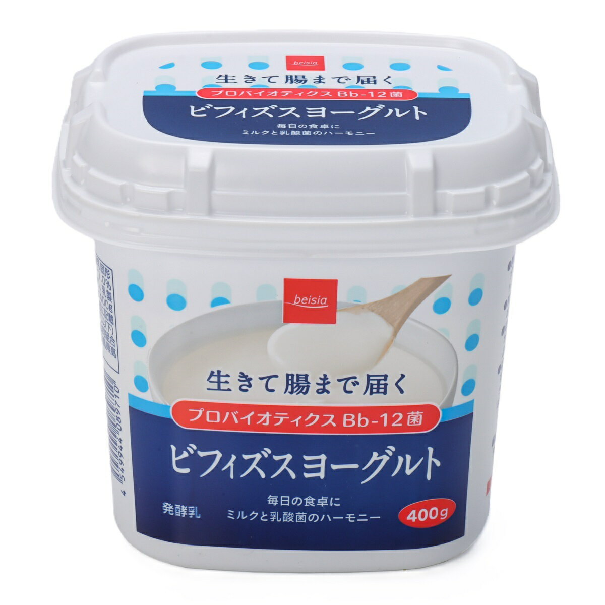 カルピス トロピカルパイン｜楽天マート - ネットスーパー