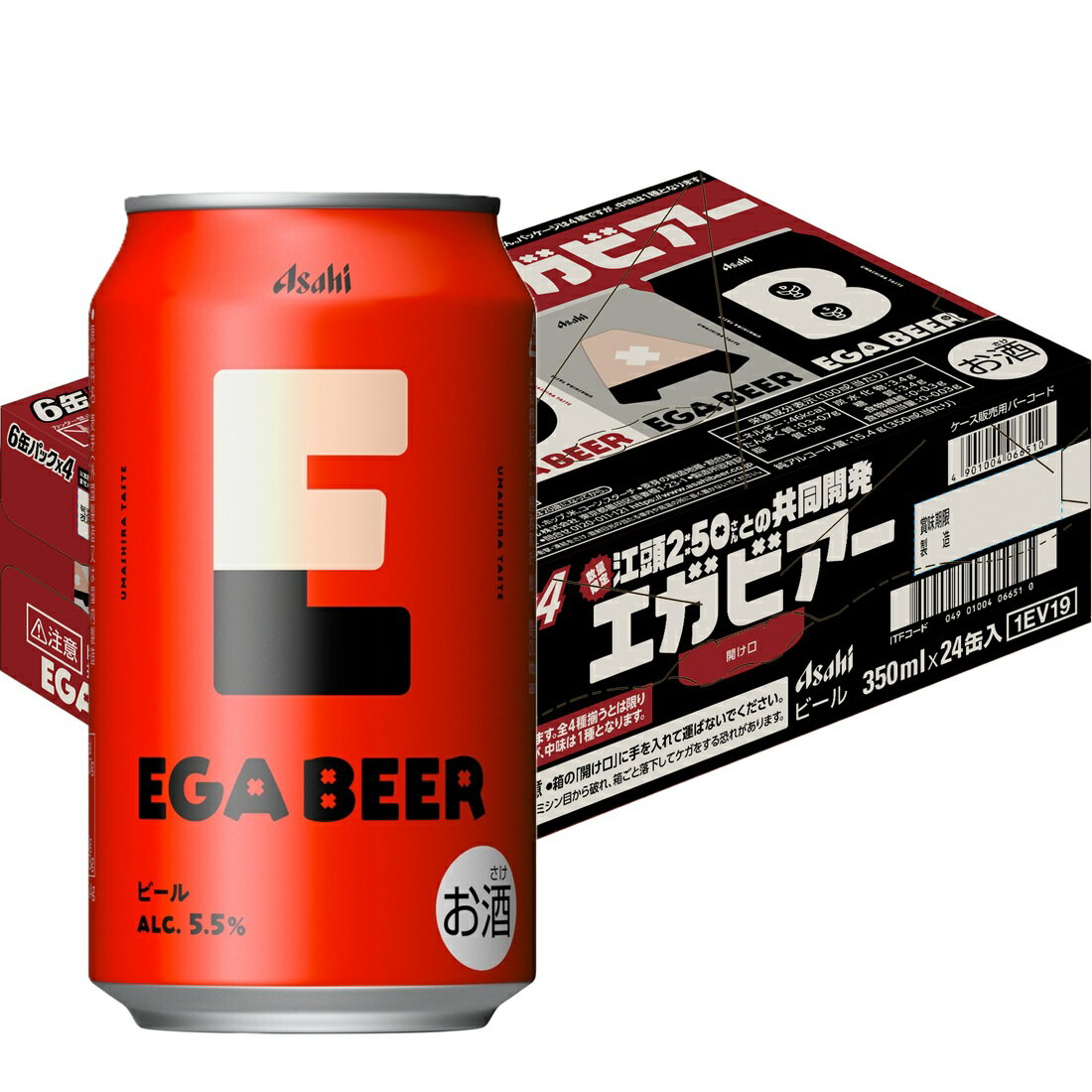 ビール・発泡酒・新ジャンルの宅配なら｜楽天マート - ネットスーパー