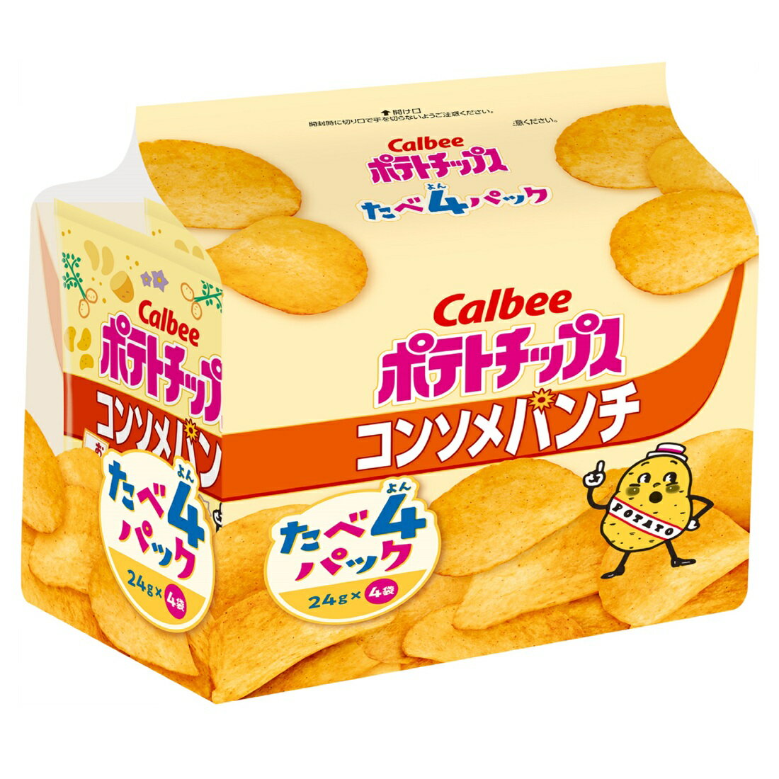 ポテトチップスのりしおパンチ｜楽天マート - ネットスーパー