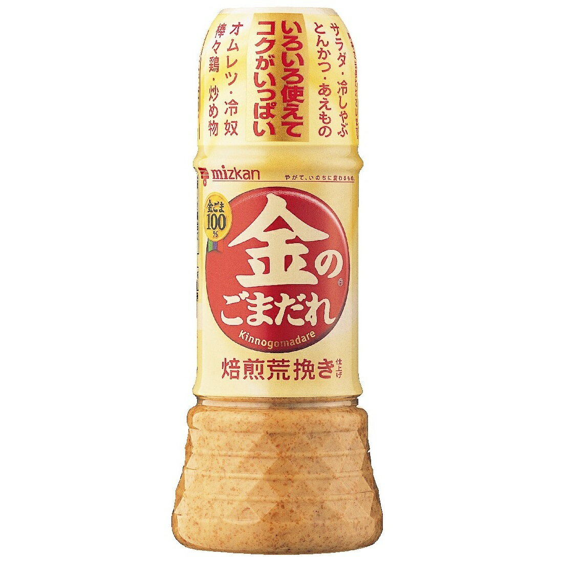 金のごまだれ 焙煎荒挽き仕上げ｜楽天マート - ネットスーパー