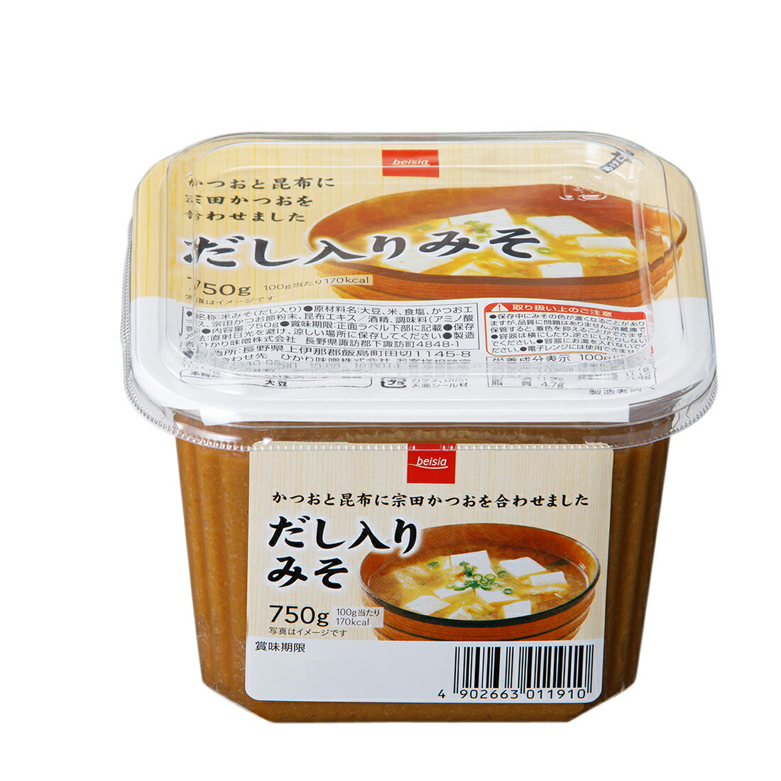 在庫処分】ネスカフェ エクセラ つめかえ用袋｜楽天マート - ネット
