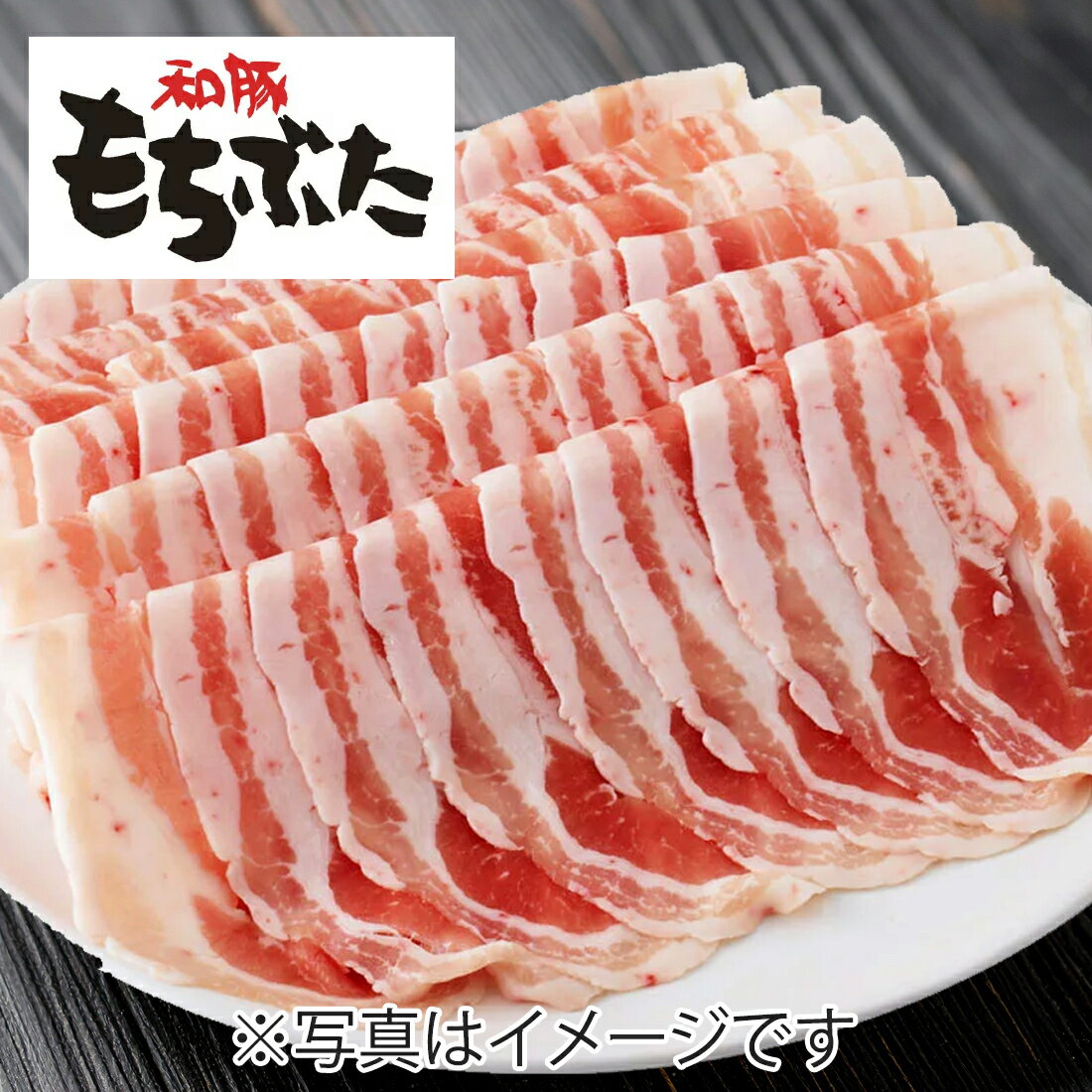 金のごまだれ 焙煎荒挽き仕上げ｜楽天マート - ネットスーパー