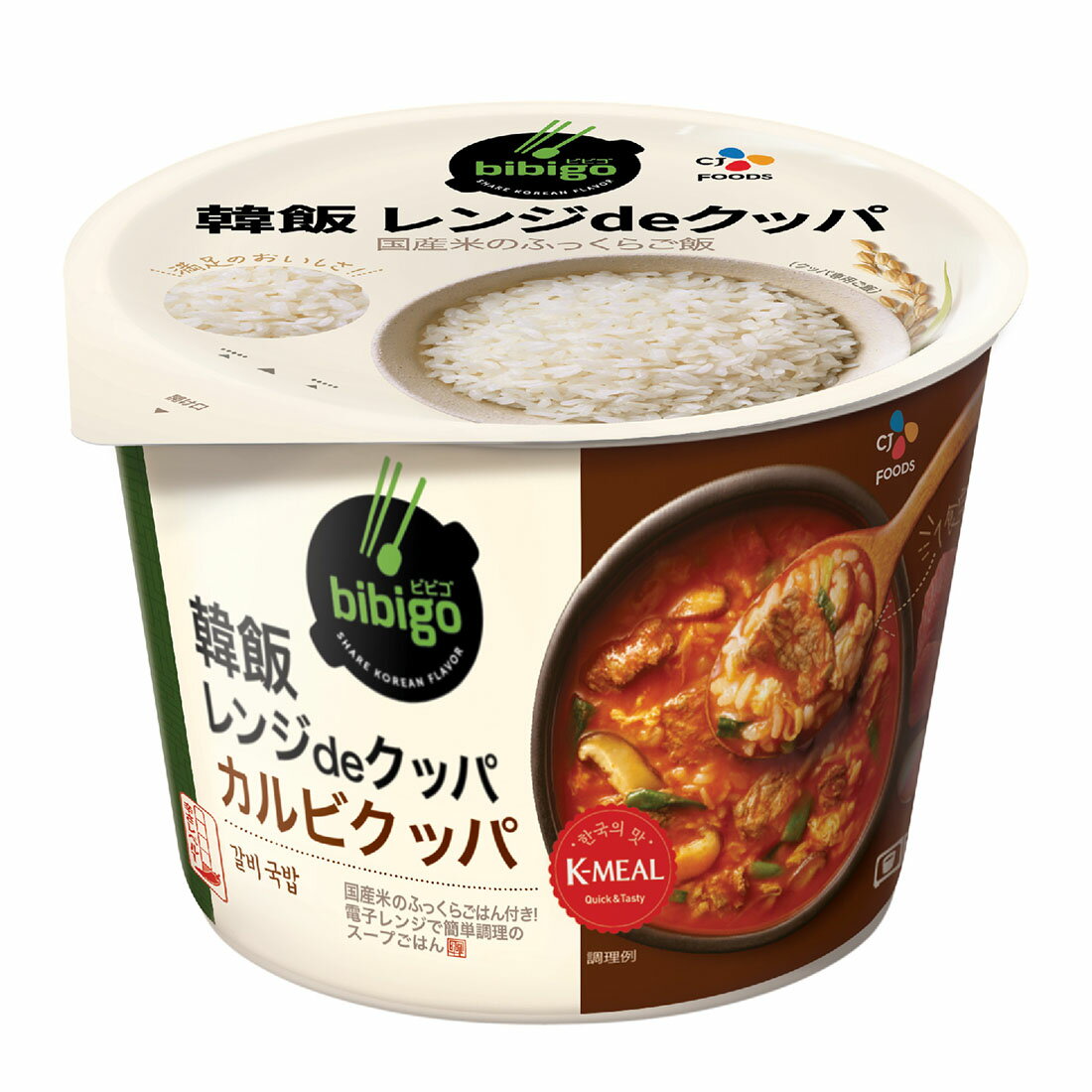 天津飯 （ごはん付き）｜楽天マート - ネットスーパー