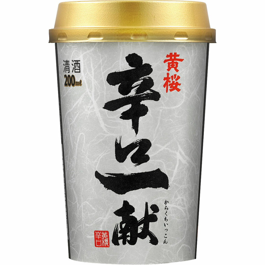 辛口一献】 エコカップ｜楽天マート - ネットスーパー