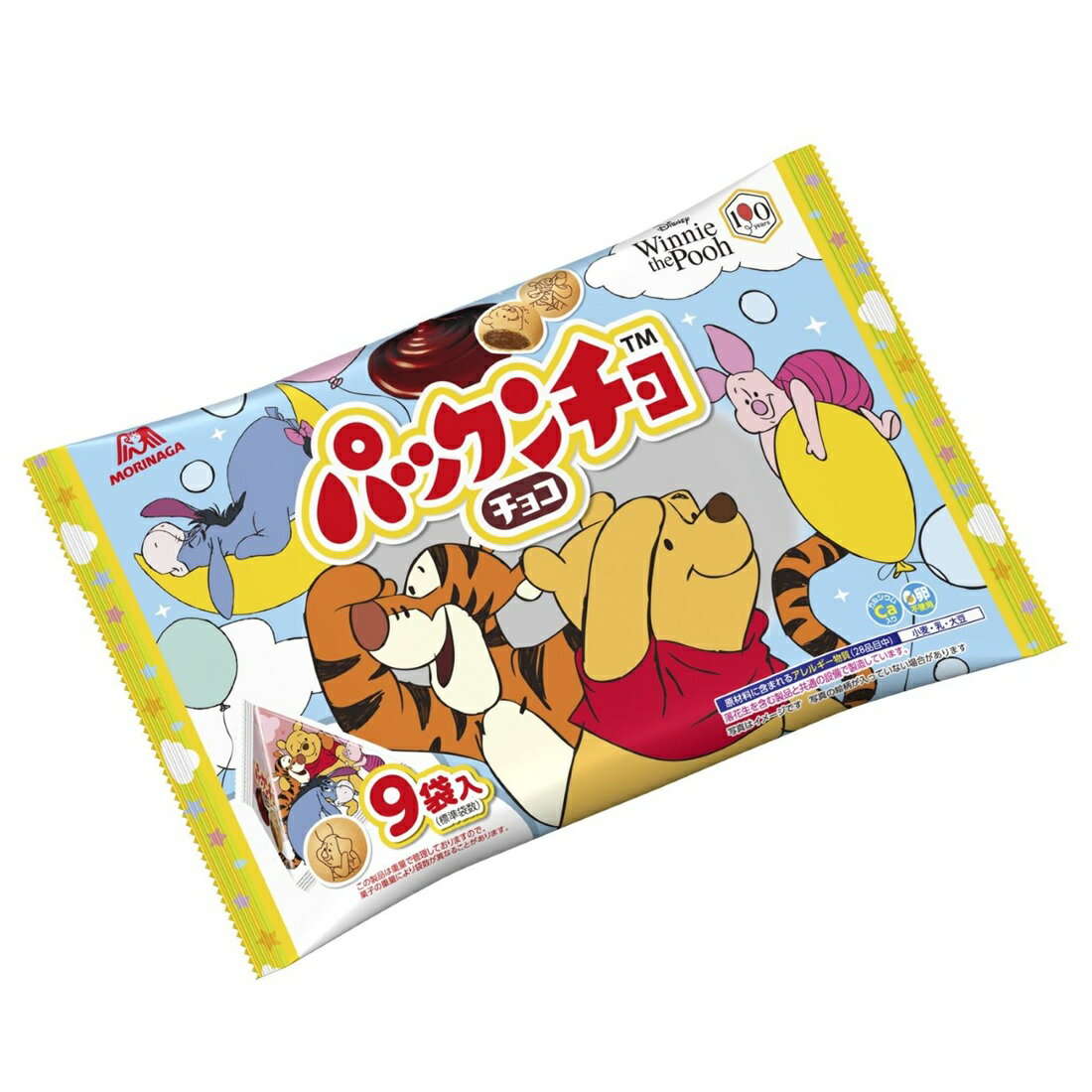 パックンチョ＜チョコ＞大袋｜楽天マート - ネットスーパー