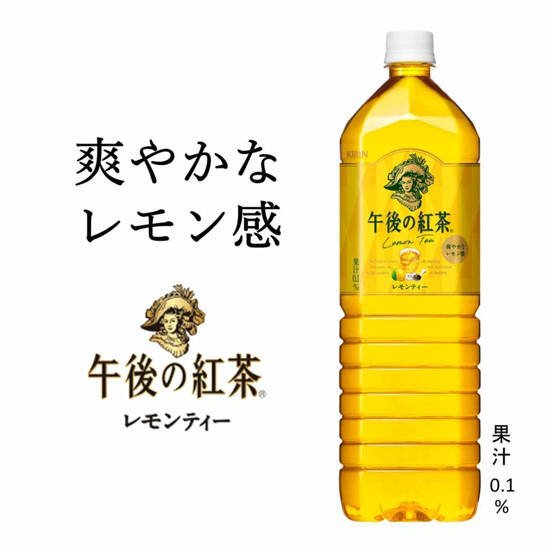 午後ティー 129E7F5A0DE549A9.jpg!c340x0.auto