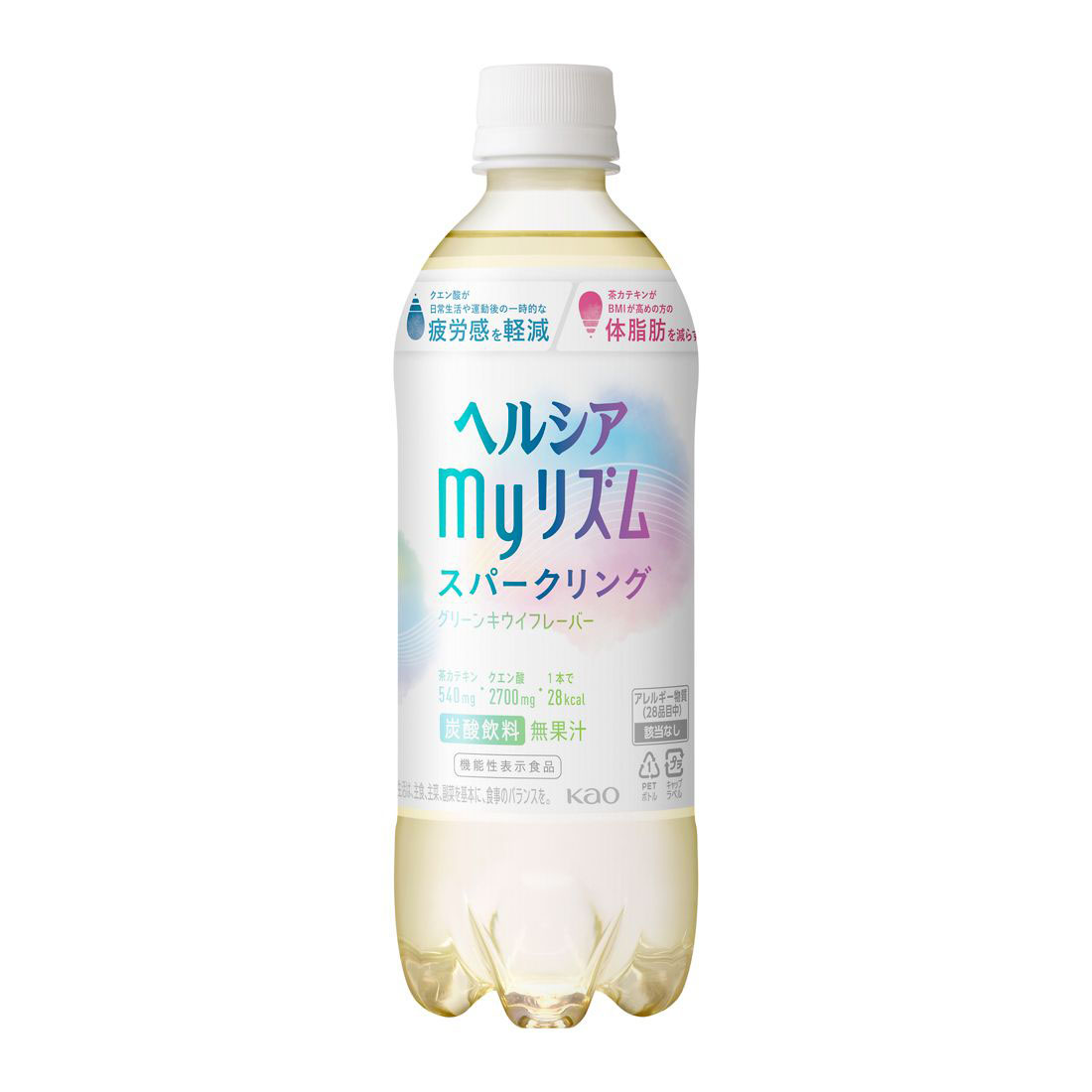 ヘルシア Myリズム グリーンキウイフレーバー 楽天西友ネットスーパー