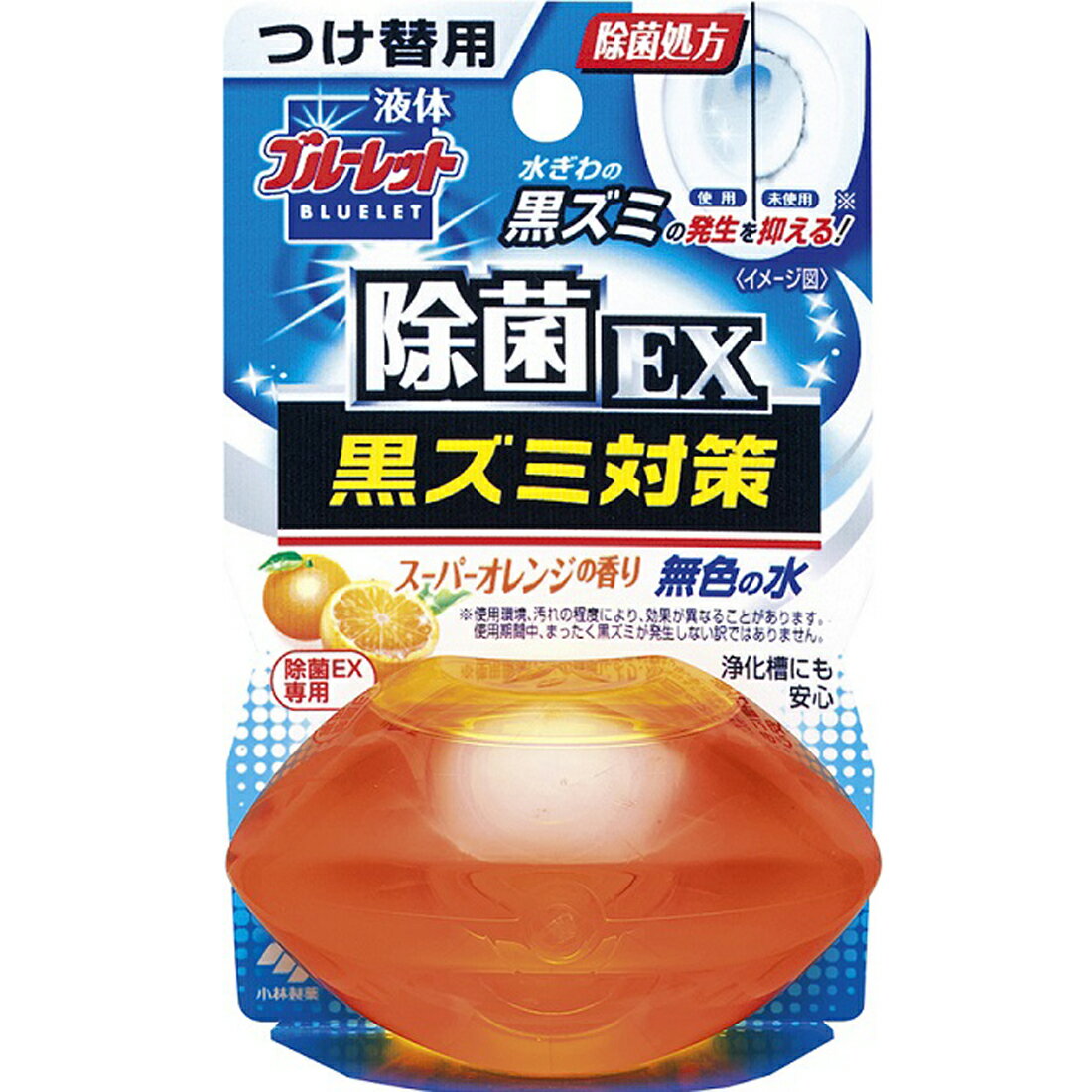 人気の贈り物が大集合 48個入 液体ブルーレットおくだけ除菌ex スーパーオレンジ Ed