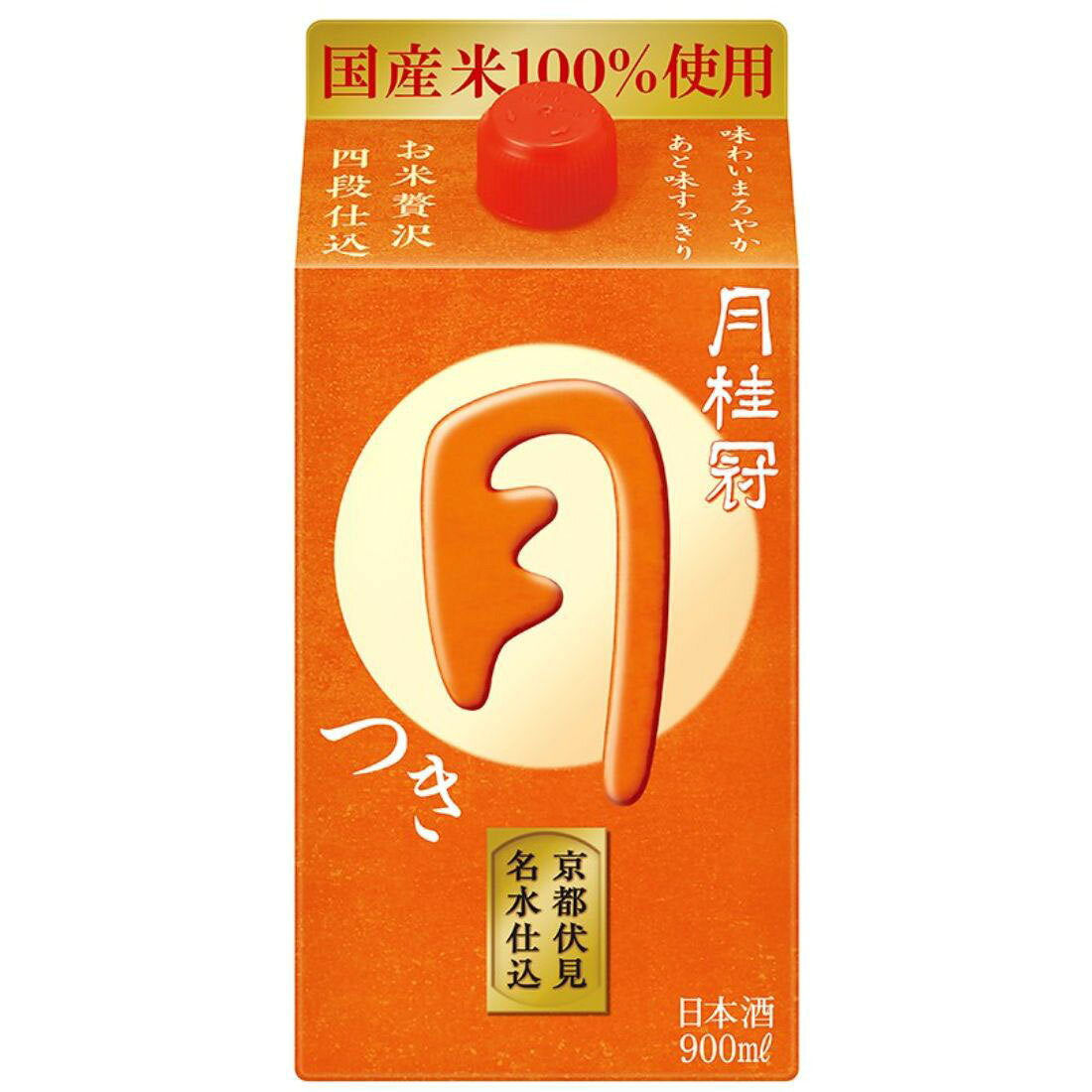 定番酒つき パック｜楽天マート - ネットスーパー