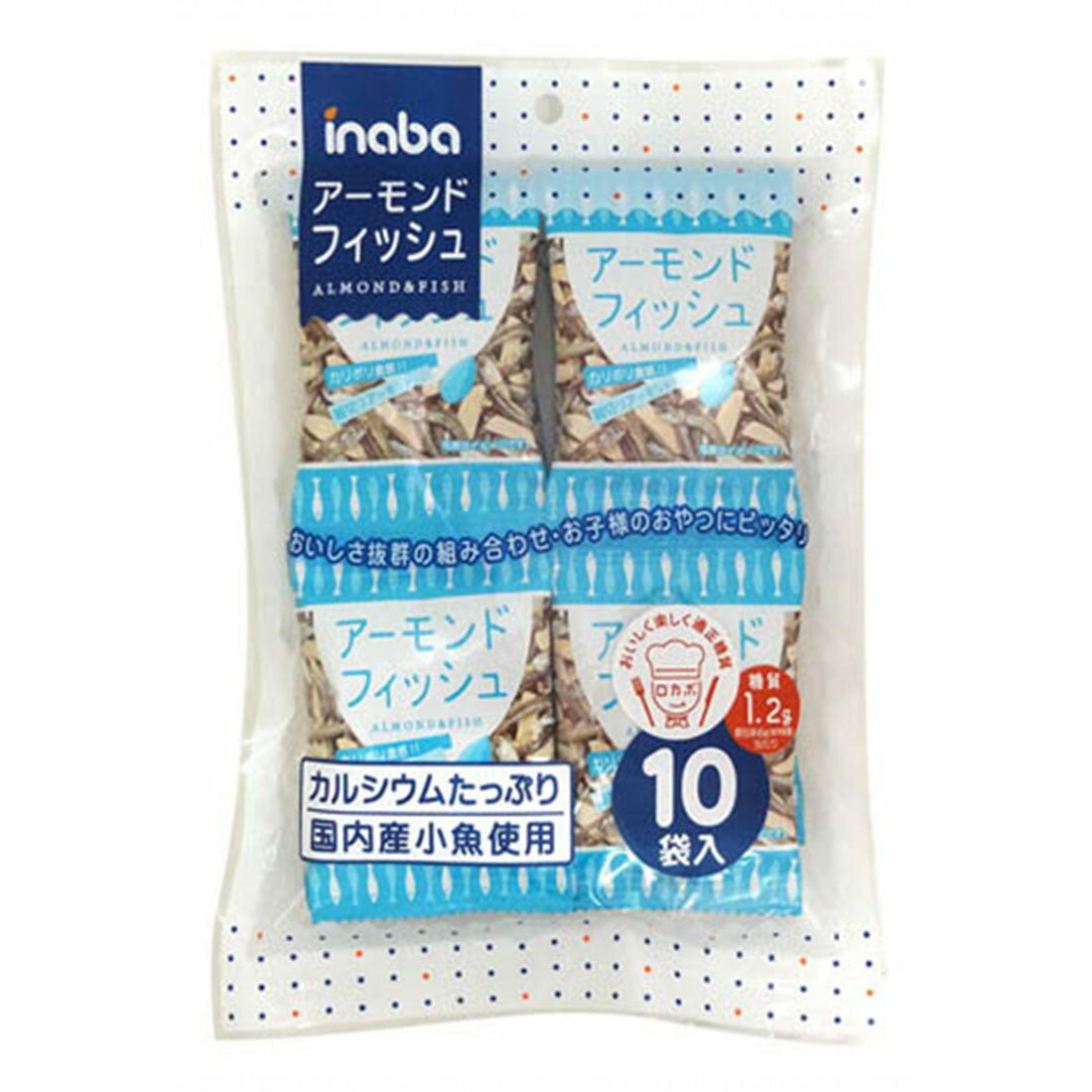 アーモンドフィッシュ Amazon | セブンイレブン アーモンドフィッシュ (個包装10袋入