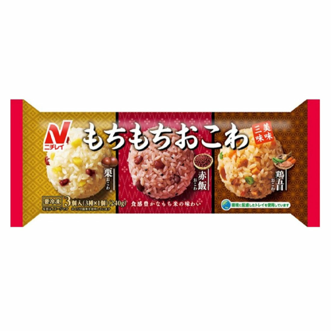 もちもちおこわ 美味三味 （冷凍）｜楽天マート - ネットスーパー