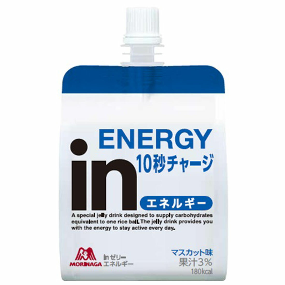 ウィダーインゼリー 景品 inゼリー エネルギー180g｜楽天マート - ネットスーパー