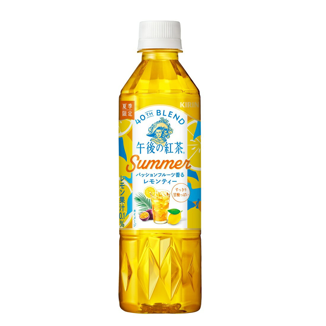 午後の紅茶 40TH BLEND パッションフルーツ香るレモンティー｜楽天