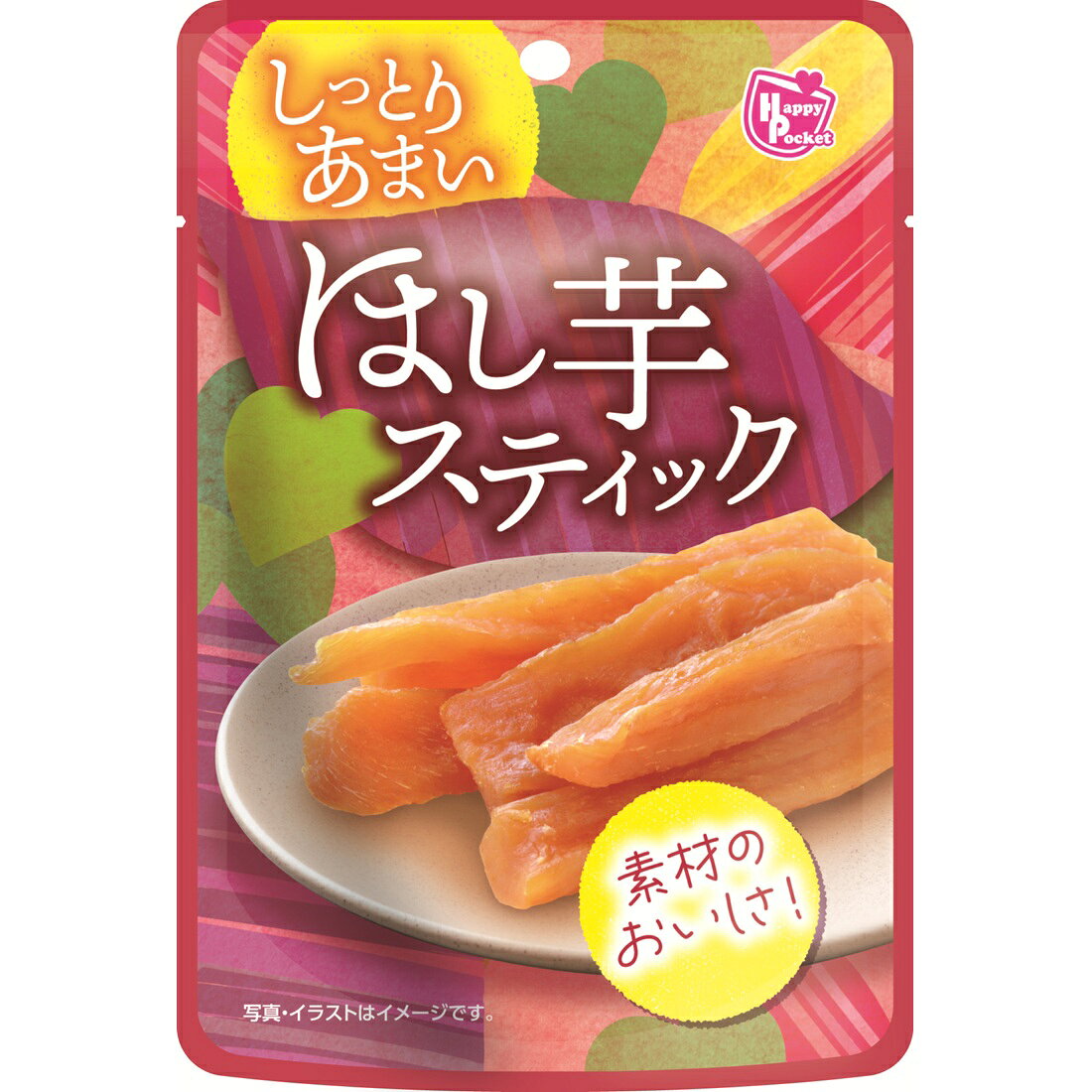 楽天マート - ネットスーパー｜食品・日用品をいつでも安く最短当日宅配