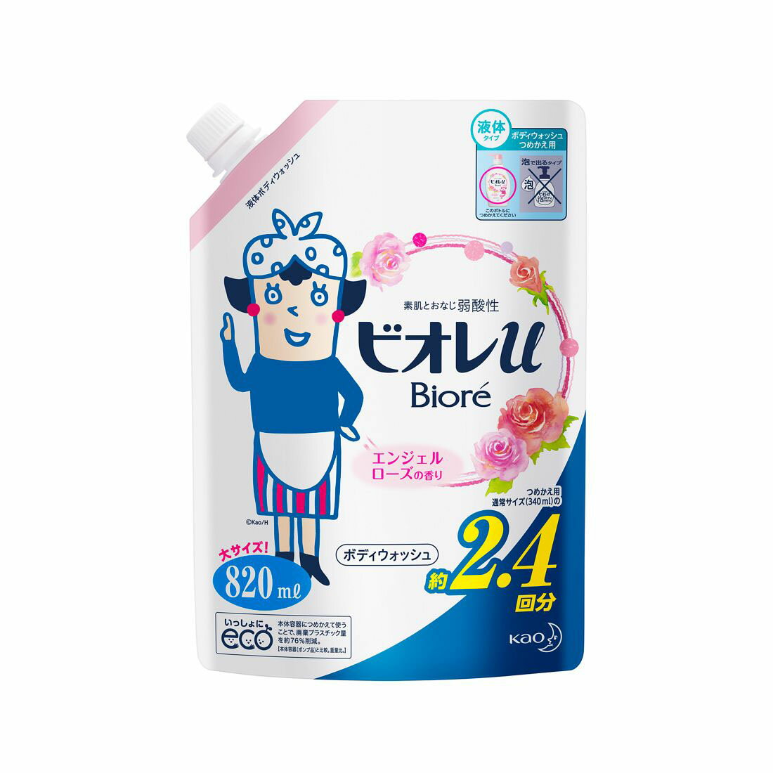 ビオレu エンジェルローズの香り詰替 大サイズ|楽天西友ネットスーパー