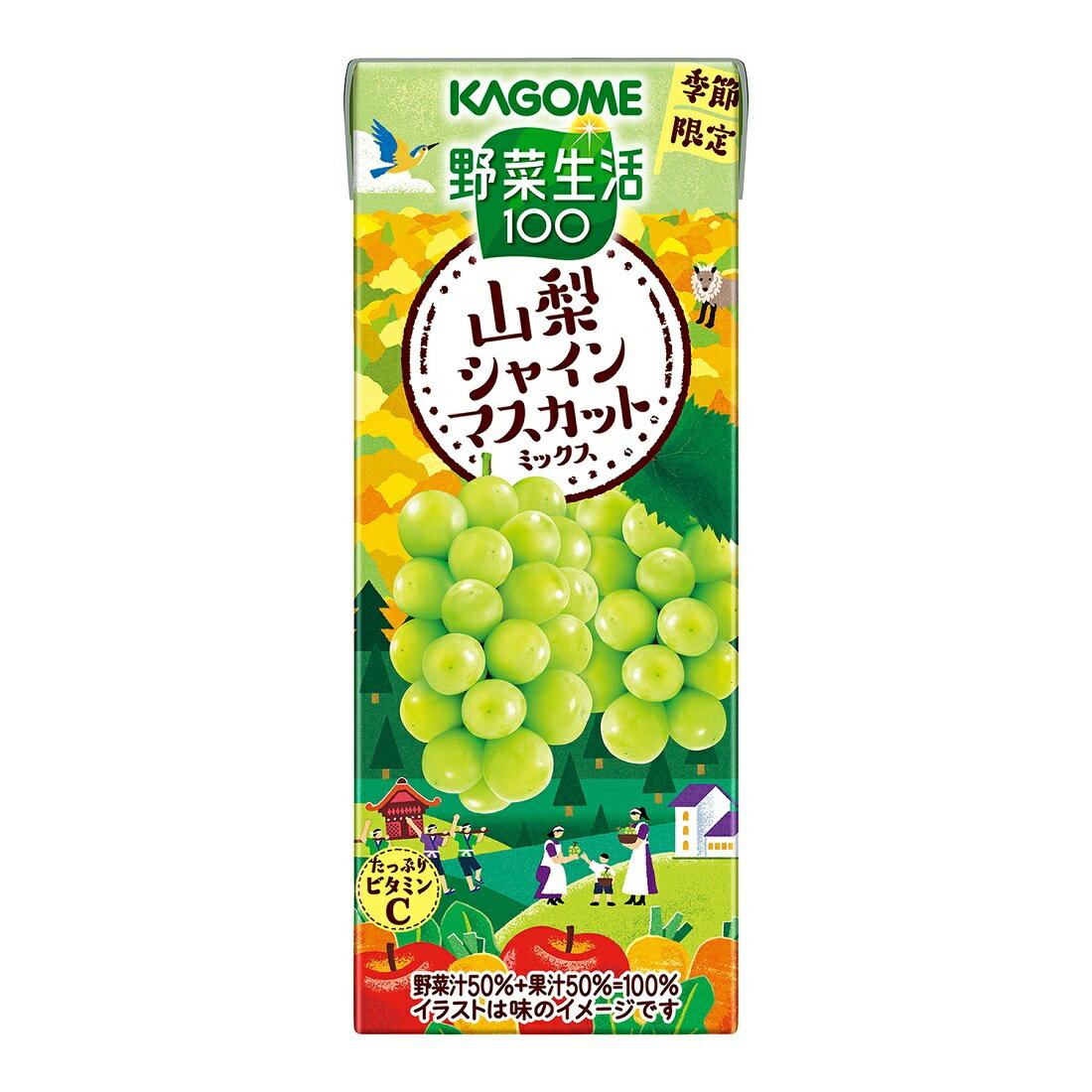 Welch's粒選りマスカットスパークリング｜楽天マート - ネット