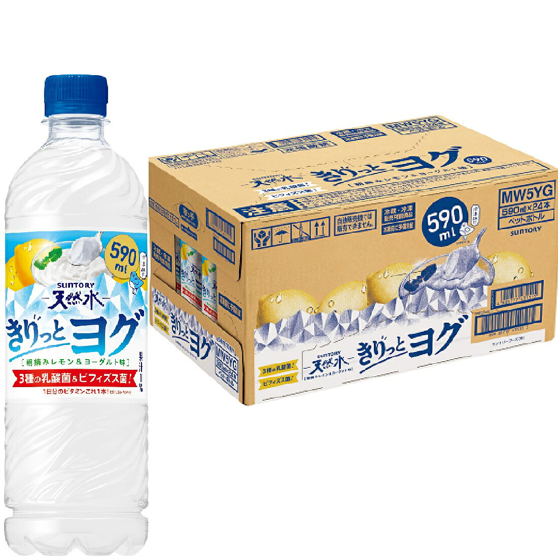 乳酸・乳酸菌飲料の宅配なら｜楽天マート - ネットスーパー
