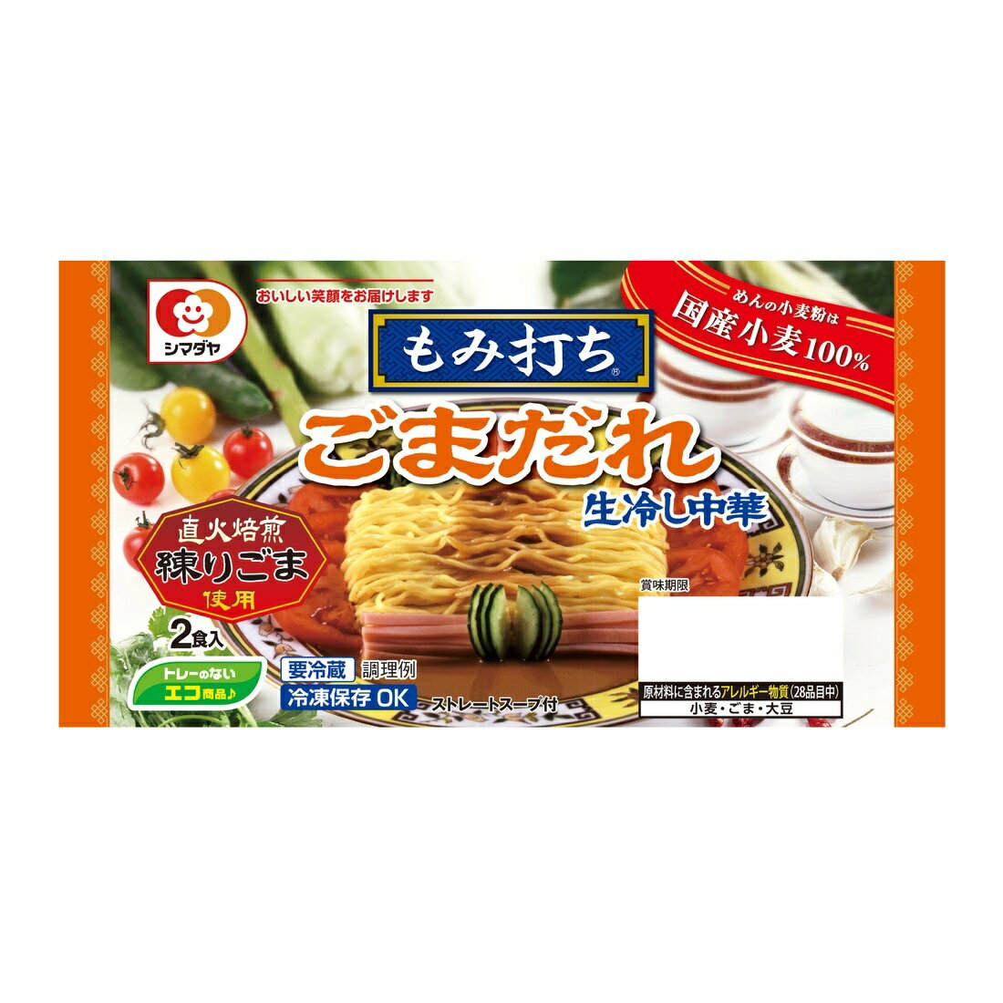 推しプライス】もみ打ちごまだれ生冷し中華｜楽天マート - ネットスーパー