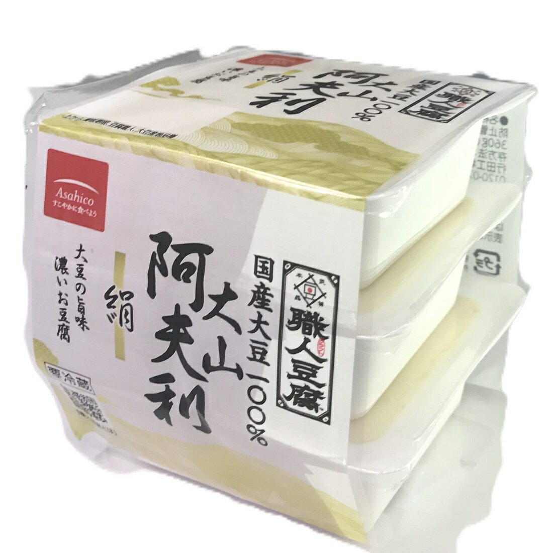 リュー豆腐 職人豆腐 大山阿夫利絹 3パック｜楽天マート - ネットスーパー