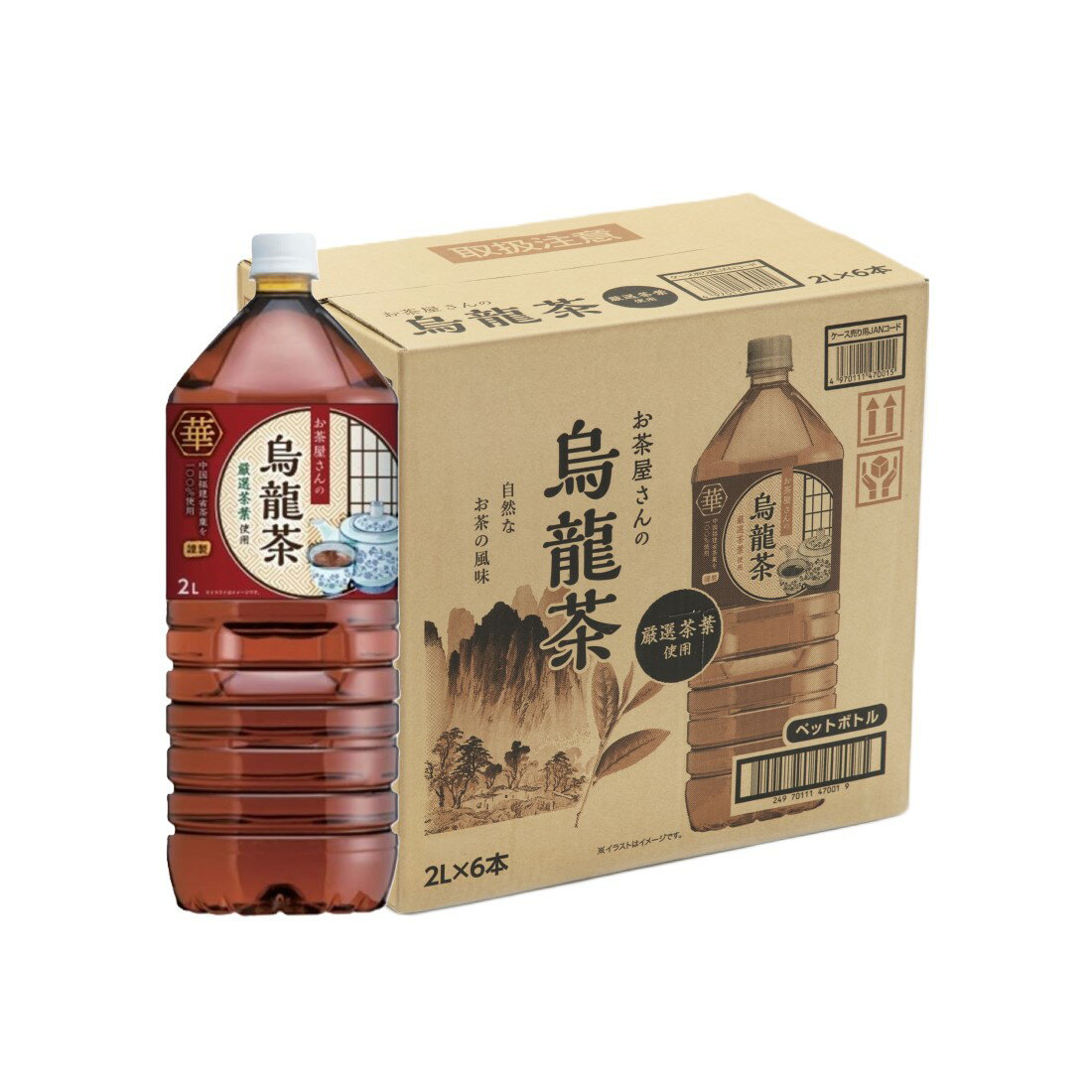 お茶屋さんの烏龍茶（1ケース）｜楽天マート - ネットスーパー