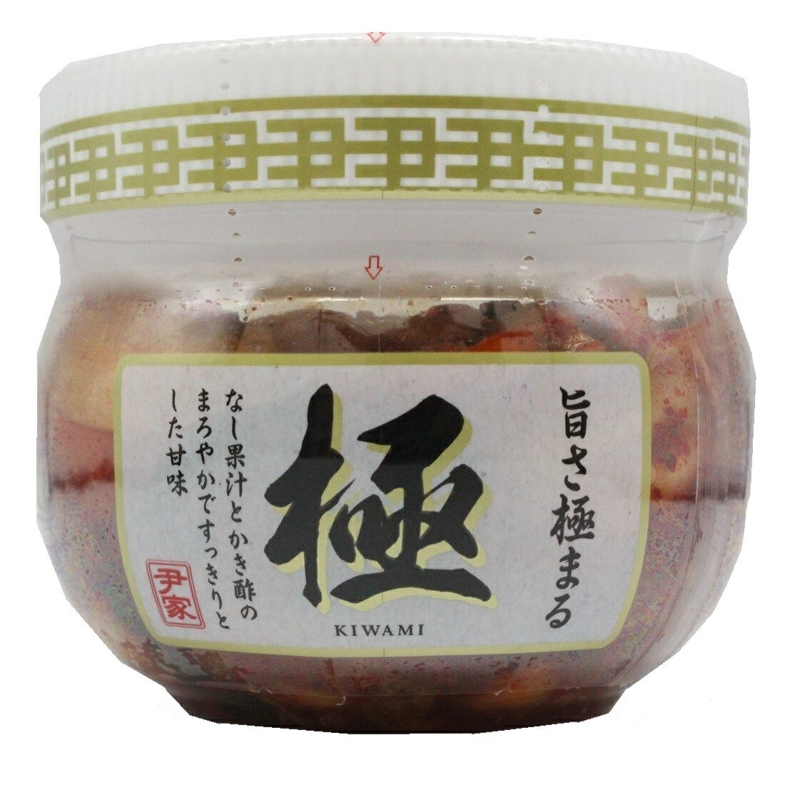 キムチ 極キムチ｜楽天マート - ネットスーパー