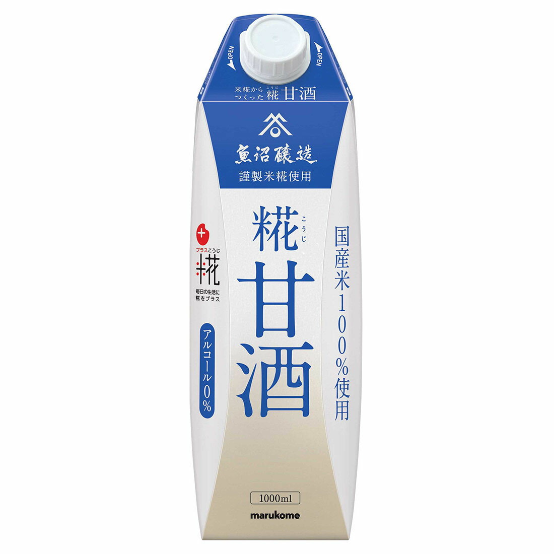 甘酒 くせの無いさらりとした甘み】にじいろ甘酒 米糀 320g 通販｜麹