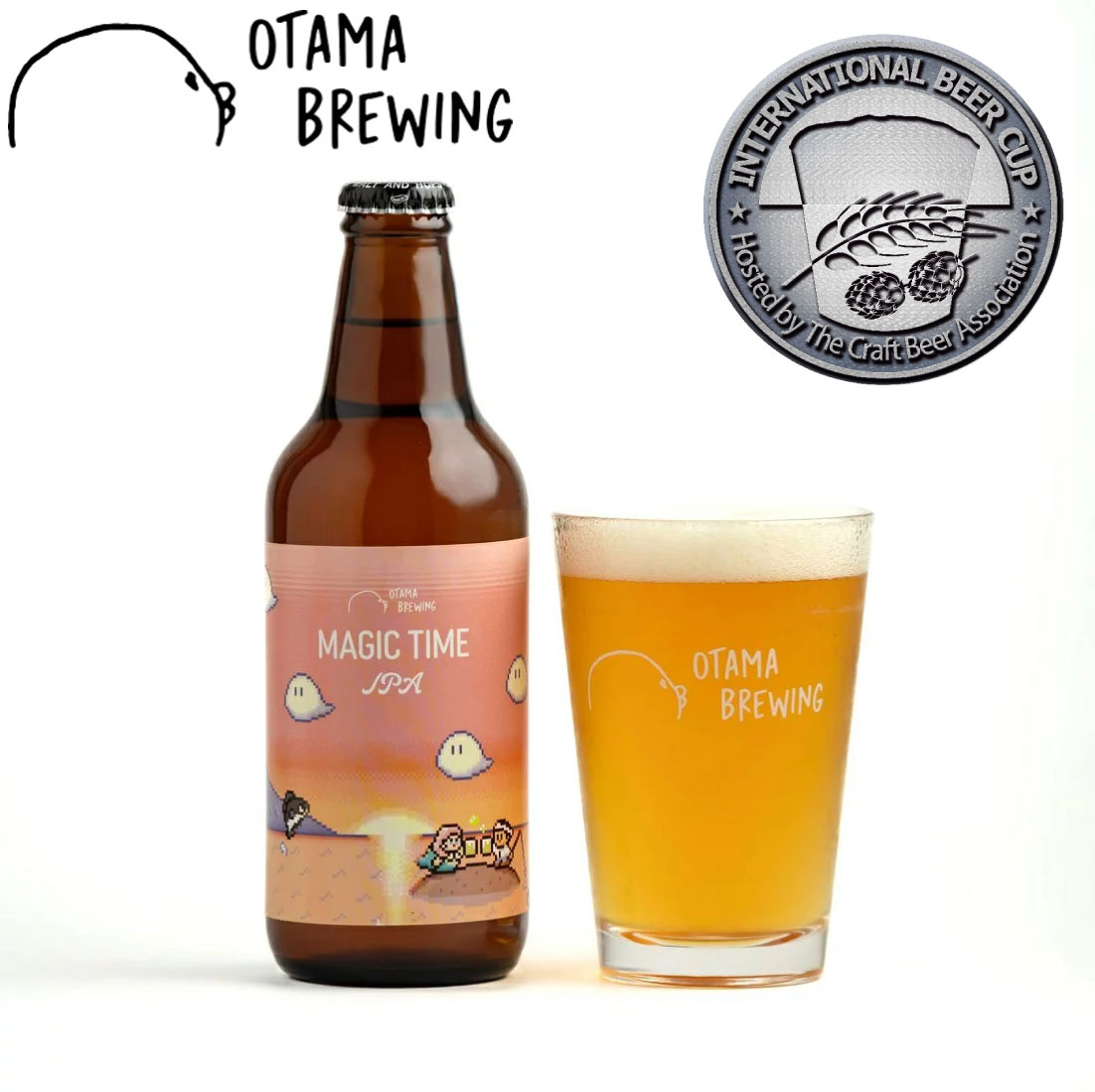 発泡酒の宅配なら｜楽天マート - ネットスーパー