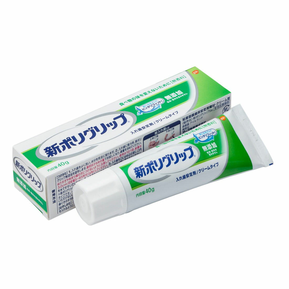 【極美品】義歯安定剤 Amazon | イチネンケミカルズ(Ichinen Chemicals) JIP 金型洗浄
