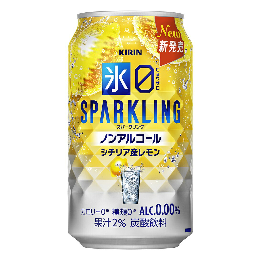 氷ゼロ スパークリング シチリア産レモン｜楽天マート - ネット