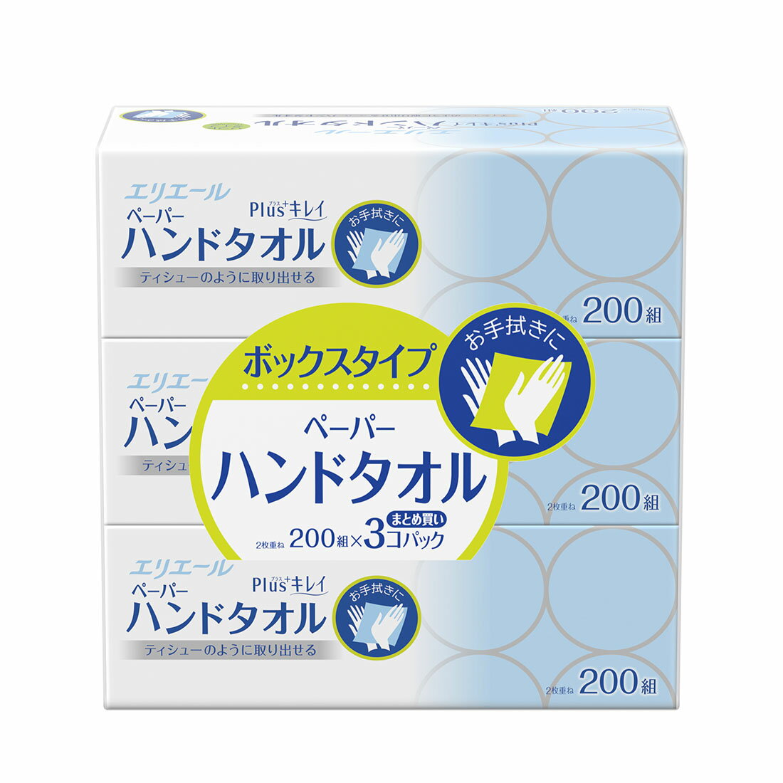 エリエールプラスキレイペーパーハンドタオル BOXタイプ｜楽天マート