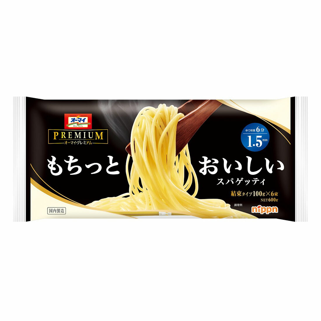 【おかぴ】バディー１個、マイシングス1個 垂直型手すり】バディー｜生活動作支援用具｜製品情報｜株式会社
