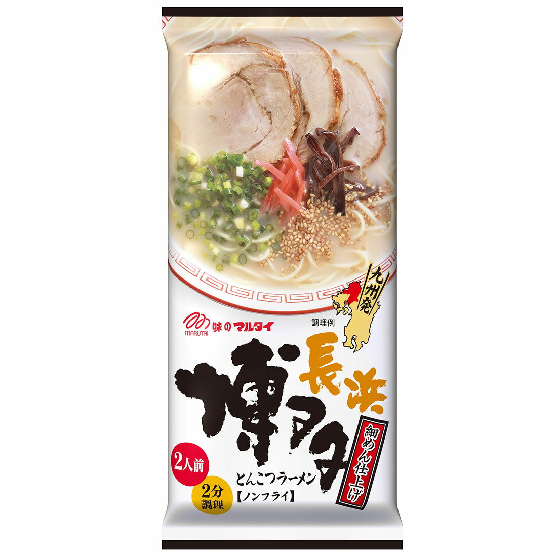 博多長浜とんこつラーメン｜楽天マート - ネットスーパー