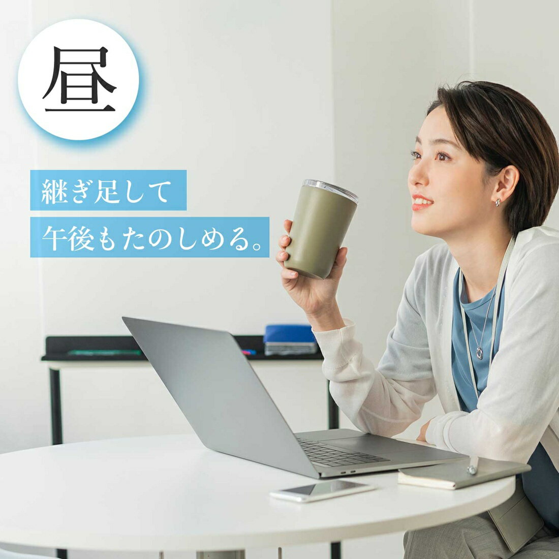 香るCold Brew Tea ジャスミン茶×ライチ ティーバッグ｜楽天マート