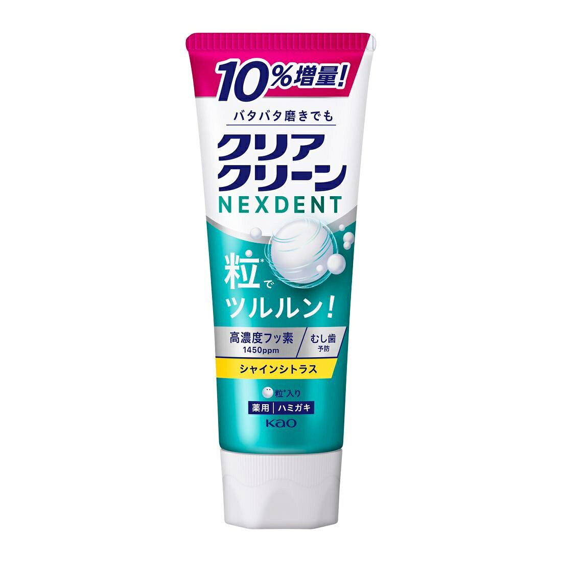 クリアクリーンNEXDENT シャインシトラス 増量｜楽天マート - ネット